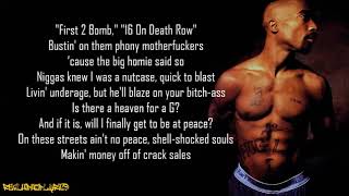 2Pac - Lil&#39; Homies (Lyrics)