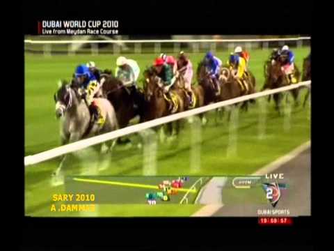 Dubai Duty Free 2010 - AL SHEMALI