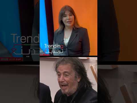 ريندينغ الأردن يتزين احتفالا بزفاف ولي العهد