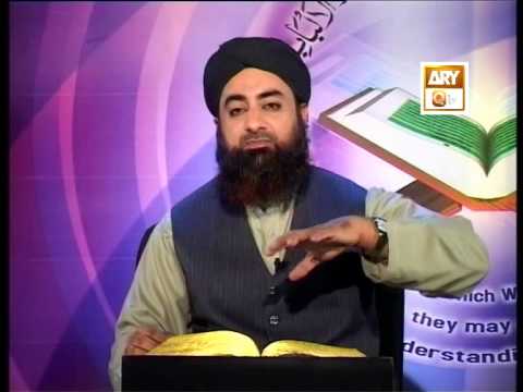 Tadabbur e Quran - Eposide '589-592"Mufti Muhammad Akmal Qadri'