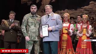 В Грозном прошел концерт академического ансамбля песни и пляски Войск национальной гвардии России