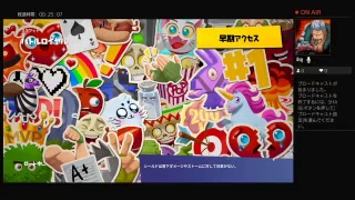 ふぉーとないと