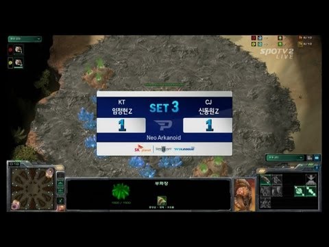 SPL [01.22] KT vs CJ 3set / Neo Arkanoid- Starcraft 2,esportstv