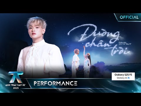 ĐƯỜNG CHÂN TRỜI - buitruonglinh | Anh Trai 