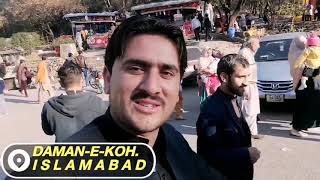 preview picture of video 'Daman e koh islamabad trip  دامن کوہ اسلام اباد کی سیر'