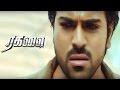 Ragalai Movie Scenes Ram Charan Rescues Tamanna Ragalai Climax Fight Ram Charan Tamanna