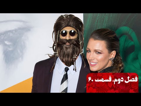 Gringo Show - "Season 02 - Episode 60" OFFICIAL VIDEO