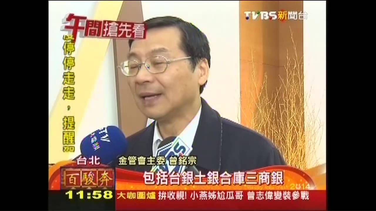 年節領錢靠ATM 日限額提高至30萬