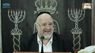 מה הקשר בין פרשת חיי שרה לתקופת רבי עקיבא והתנאים?! הרב ברוך רוזנבלום מבקשי ה' אלעד