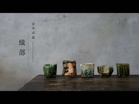 parterre de vivaces surélevé-intérieur-plates-bandes-jardinières-bois