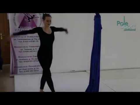 I Open Newcomer Cup, feb 2015 - Chernova Elena