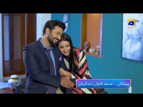 Grift Episode 22 Promo | Tonight at 9:00 PM On Har Pal Geo