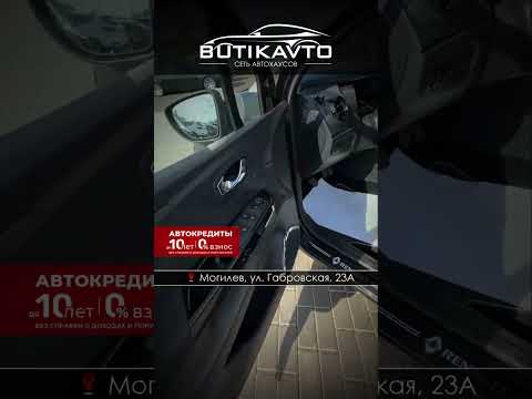 фото renault captur i 0