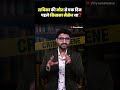 Mystery Message What Pushed Radhika S Father To Kill Her
