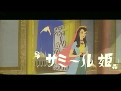 Arabian Nights: Sinbad's Adventures