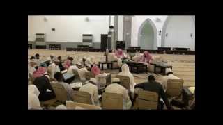 مجالس البخاري image