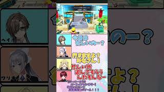 コラボで1回やった事があるけど…【星川サラ/にじさんじ】#shorts