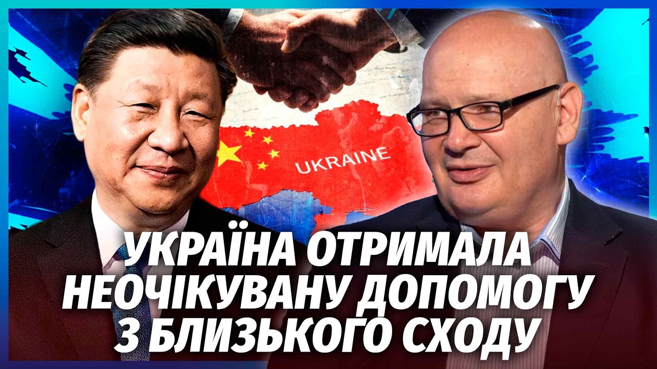 🔥КУЛЬПА: СІ ЗАГНАВ У ПАСТКУ ТРАМПА В ІРАНІ! Туреччина зірвала НАЗЕМНУ ОПЕРА?