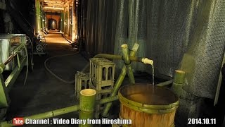 preview picture of video '2014 酒まつり 其の参 賀茂泉酒造 東広島市西条 Sake Festival,Part3 kamoizumi Sake brewing. Saijo,Higashi Hiroshima City'