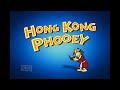 Animation Director David M Strandquest Cartoon Network Hong Kong Phooey Powerhouse Bumper 02