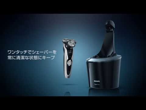 スマートクリーン用洗浄液（2個入） JC302/51 PHILIPS｜フィリップス