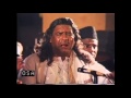 Chalo Dyare Nabi Ki Janib Sabri Brothers Qawwal Party OSA Official HD Video