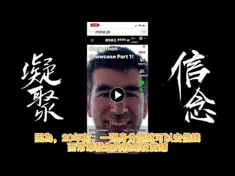 hi :E1220     Pi：e0207    bee:e1220