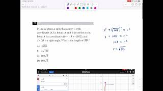 SAT 22: Week 10, 2025