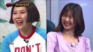 [King of masked singer] - 'the East invincibility' defensive stage - The   Downfall of Moon