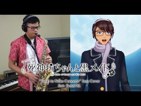 Shinigami Bocchan to Kuro Maid Tsuki to Neko no Concerto Natsuki Hanae