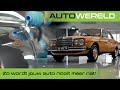 Fabrieksnieuwe klassieker én een auto die nooit meer nat wordt! | RTL Autowereld