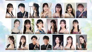 Download lagu 第3回小山裕幾フルートキャンプおさらい会 mp3
