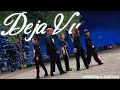 [KPOP IN PUBLIC] TXT (투모로우바이투게더) ‘Deja Vu’ dance cover by Infinyx Crew