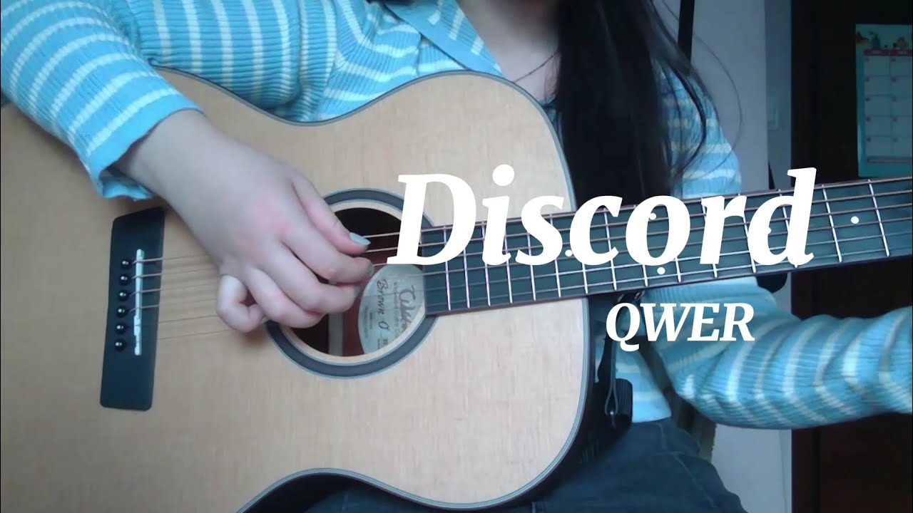 감기 걸린 중2의...Discord-QWER/노래커버/10년생/디스코드/노래추천