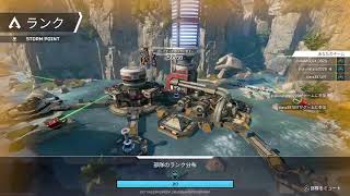 PS5気持ちは毎日配信 #初心者大歓迎 #参加型ではありません #APEX #ゲリラ配信  朝練  7.3