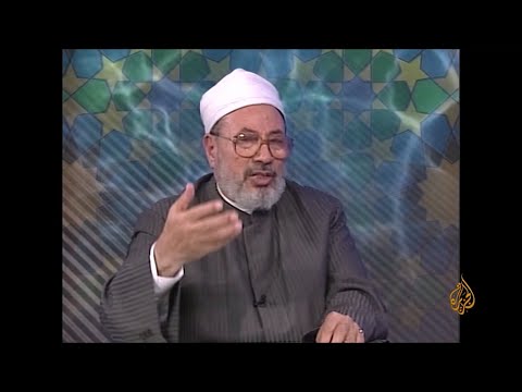 صفات العالِم الذي يُؤخذ بفتواه!