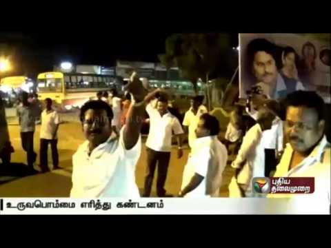 DMDK Candidate's Protest & Celebration's