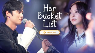 Trailer Thumbnail