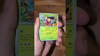 Premium Power Pro - Reverse Holo