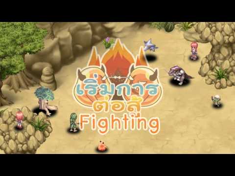 PetsWar Opening 2011