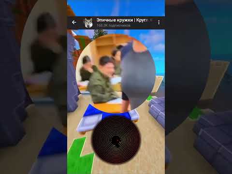 Поймали с поличным 😂 #школа #колонка #музыка