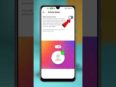 Instagram active status Kaise hide  Karen | Instagram online status kaise off Karen #techfrack