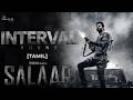 Salaar Epic Interval Scene Tamil Prabhas Prithviraj Prashanth Neel Hombale Films