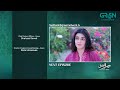 Visaal E Ishq Episode 08 Teaser 16th October 2025 Green TV Entertainment