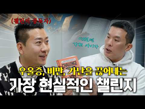 유튜브 영상 썸네일