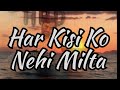 Har Kisi Ko Nehi Milta Hindi Song Janbaaz Feroz Khan Sridevi Rebab Instrumental