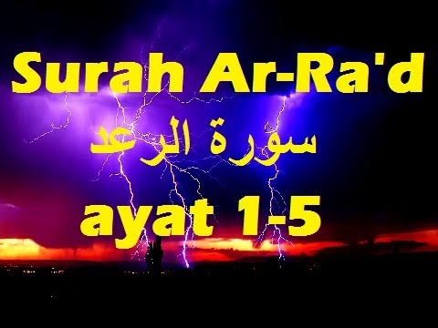 2010/03/01 Ustaz Shamsuri 591 -Surah Ar Raad ayat 1-5 NE2