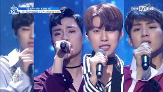 Download lagu [PRODUCE101 シーズン2]4mazing「Amazing Kiss /BoA」@ポジション評価 mp3