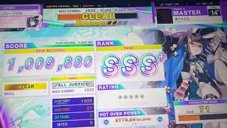 真千年女王 AJ【チュウニズム】