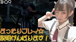 【DbD】おしゃべり配信しながらゲーム【ちょっとだけだよ】